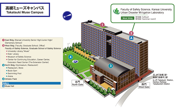 Takatsuki muse campus map, Kansai University