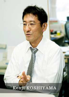 Kenji KOSHIYAMA
